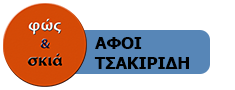 DesignPlus